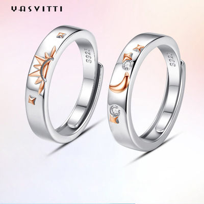 0.35cm 1.2g 달과 별 반지 18k 금도금 커플 은반지