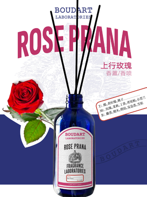 ROSE PRANA Natural Glass Flask에 대한 Reed Diffuser 알데히드와 프리시아