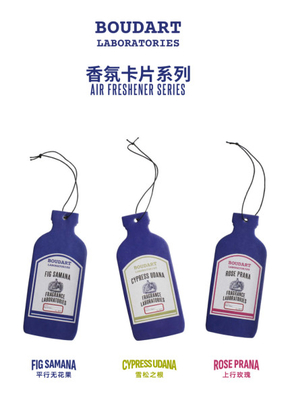 CYPRESS 맛 휴지 공기 정화기 자동차 오래 지속 향기 OEM 선물
