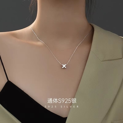 패션 미니멀리즘 보석 925 스터링 실버 단순 목걸이 26 알파벳 문자 목걸이 여성용