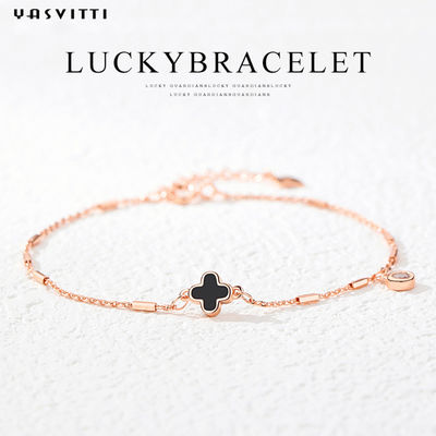 Four Leaf 7.87in 1.53g Black Shell Bracelet Silver Crystal Bracelet OEM