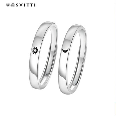 2gram 0.07oz Sun and Moon Rings 3A 지르콘 심플 스털링 실버 링